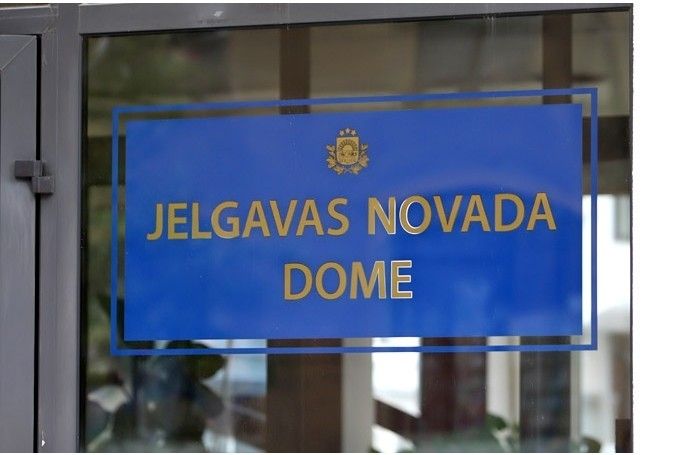 Autors: Agris Samcovs