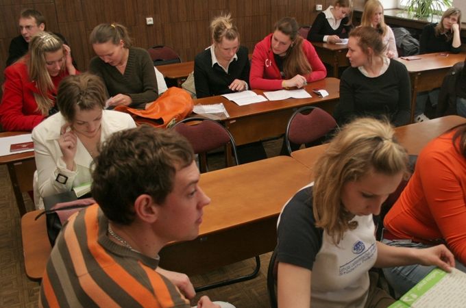 Autors: Agris Samcovs