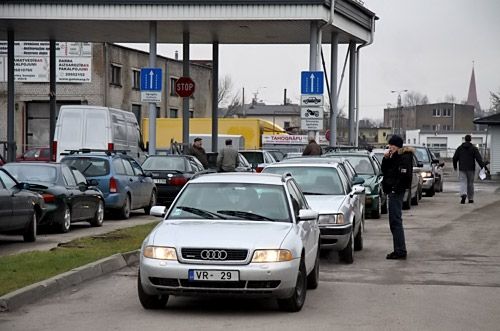 Autors: Agris Samcovs