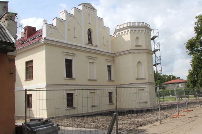 Autors: Guntars Gūte