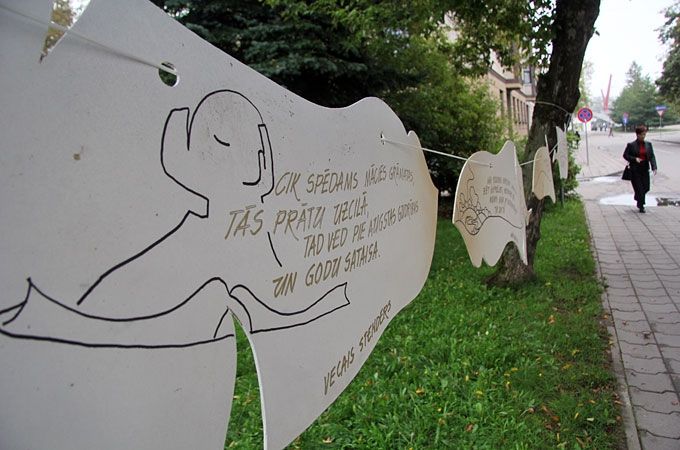 Autors: Agris Samcovs