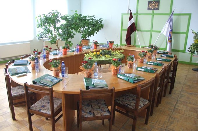 Autors: Agris Samcovs