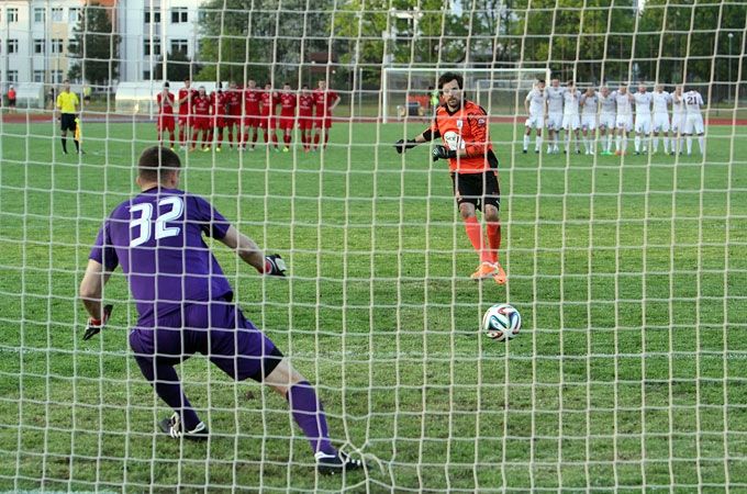 Autors: Agris Samcovs