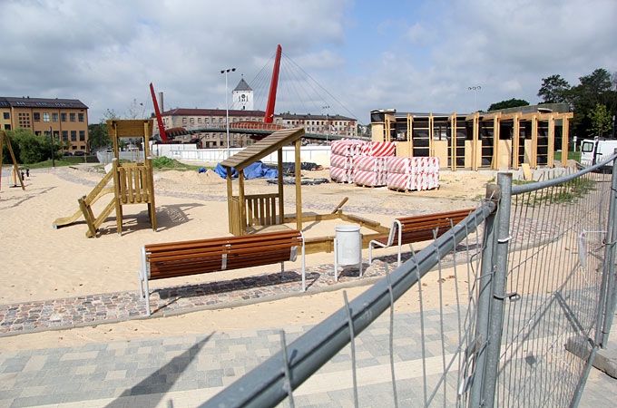 Autors: Agris Samcovs