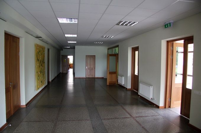 Autors: Agris Samcovs