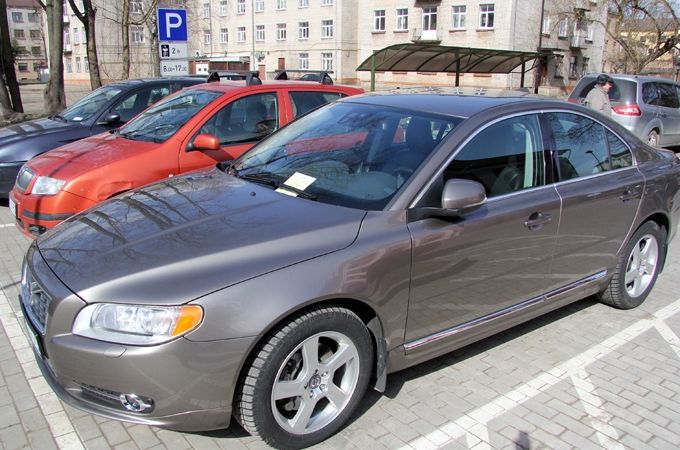 Autors: Agris Samcovs