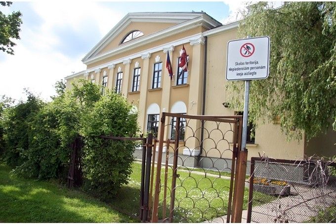 Autors: Agris Samcovs