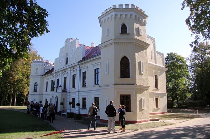 Autors: Agris Samcovs