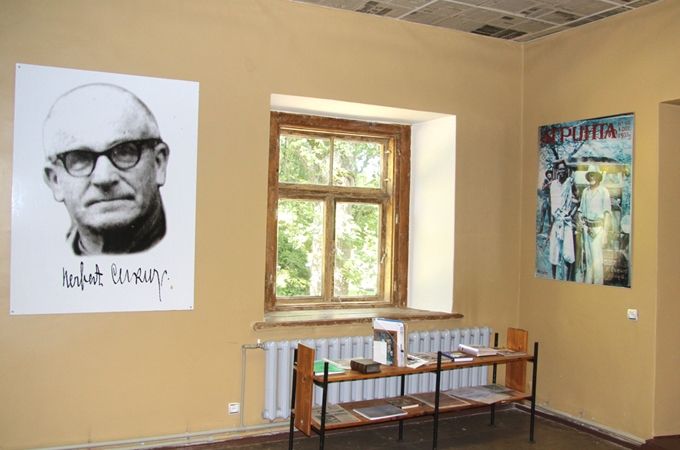 Autors: Agnese Leiburga