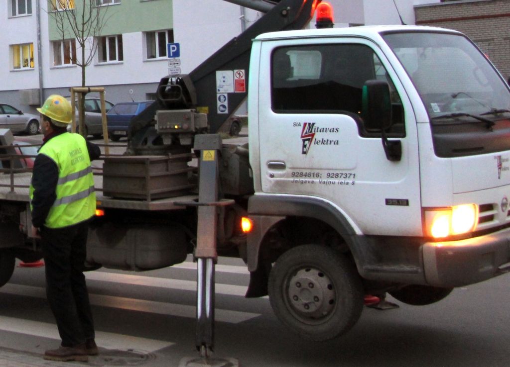 Autors: Agris Samcovs