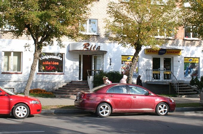 Autors: Agnese Leiburga