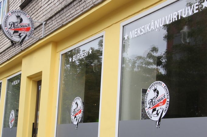 Autors: Ernests Treijs