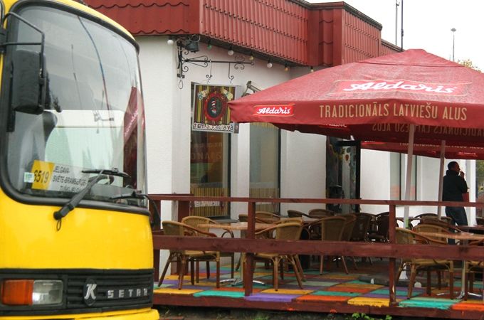 Autors: Ernests Treijs