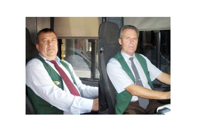 Autors: pašvaldība