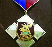 Autors: no ZZ arhīva