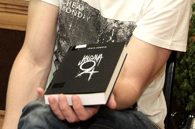 Aluksniesiem.lv raksta attēla aizvietotājs