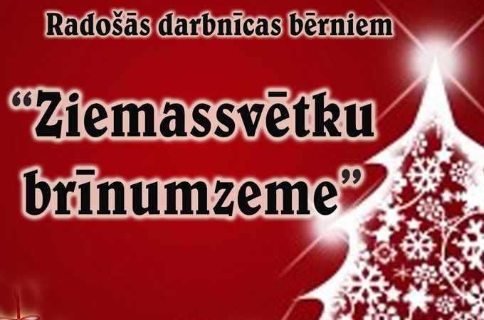 Aluksniesiem.lv raksta attēla aizvietotājs