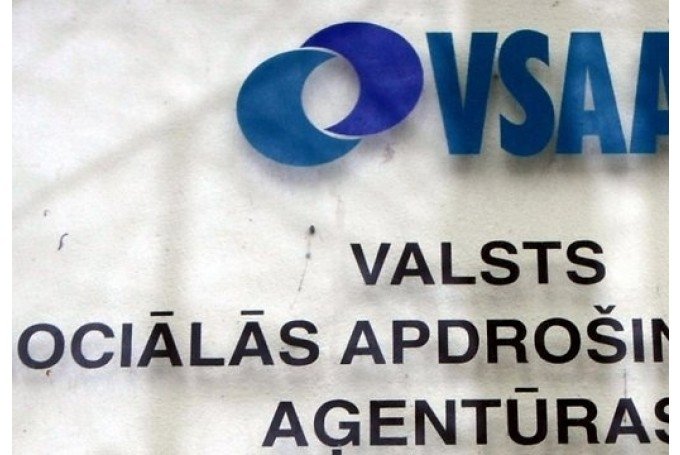 Autors: dzirkstele.lv