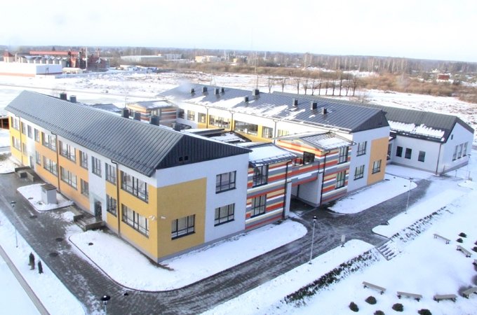 Aluksniesiem.lv raksta attēla aizvietotājs