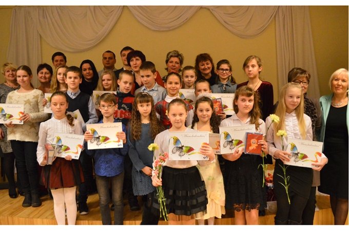 Aluksniesiem.lv raksta attēla aizvietotājs