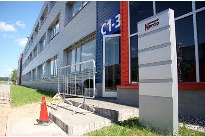 Aluksniesiem.lv raksta attēla aizvietotājs