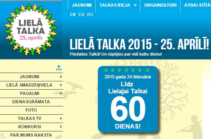 Autors: www.talkas.lv