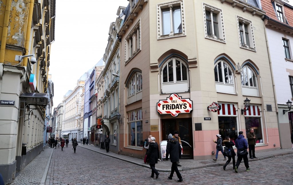 Aluksniesiem.lv raksta attēla aizvietotājs