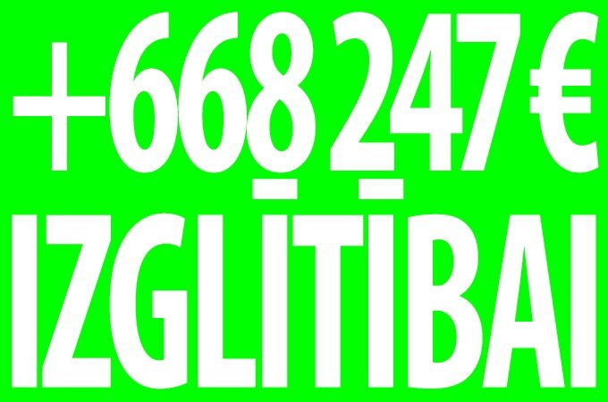 Aluksniesiem.lv raksta attēla aizvietotājs