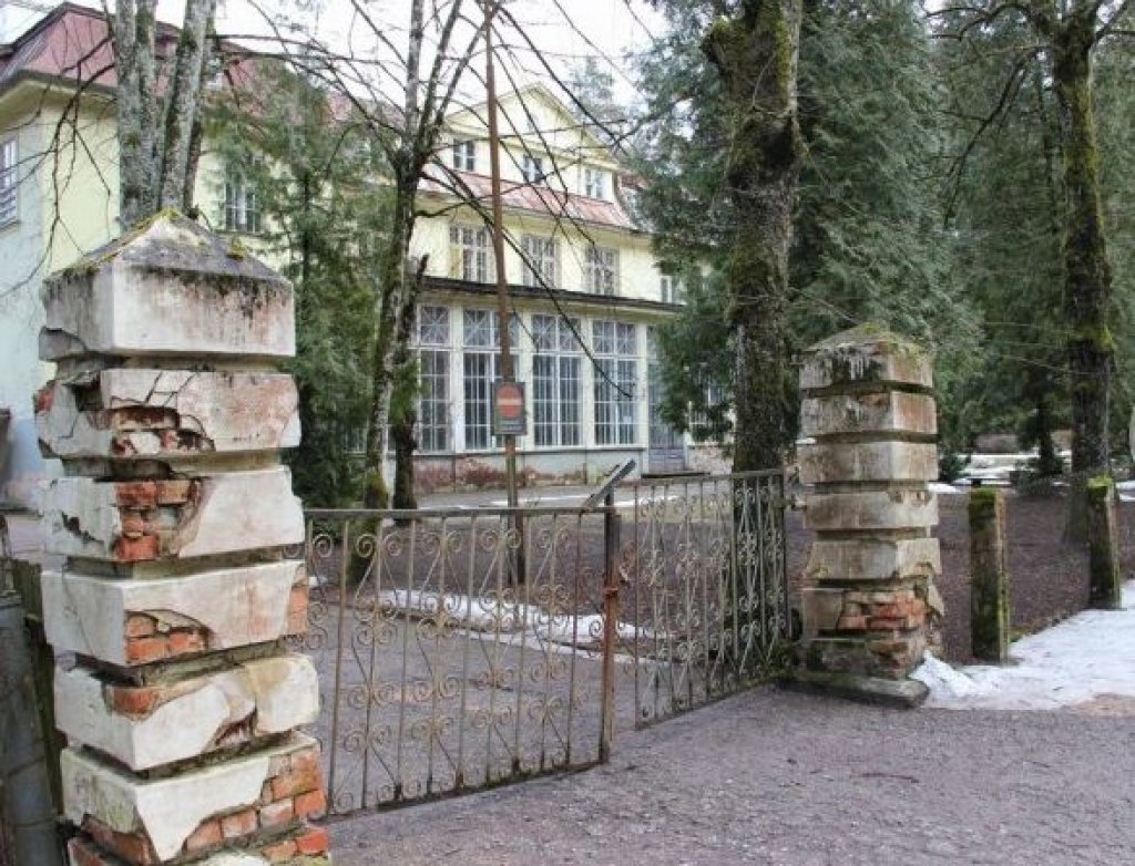 Aluksniesiem.lv raksta attēla aizvietotājs