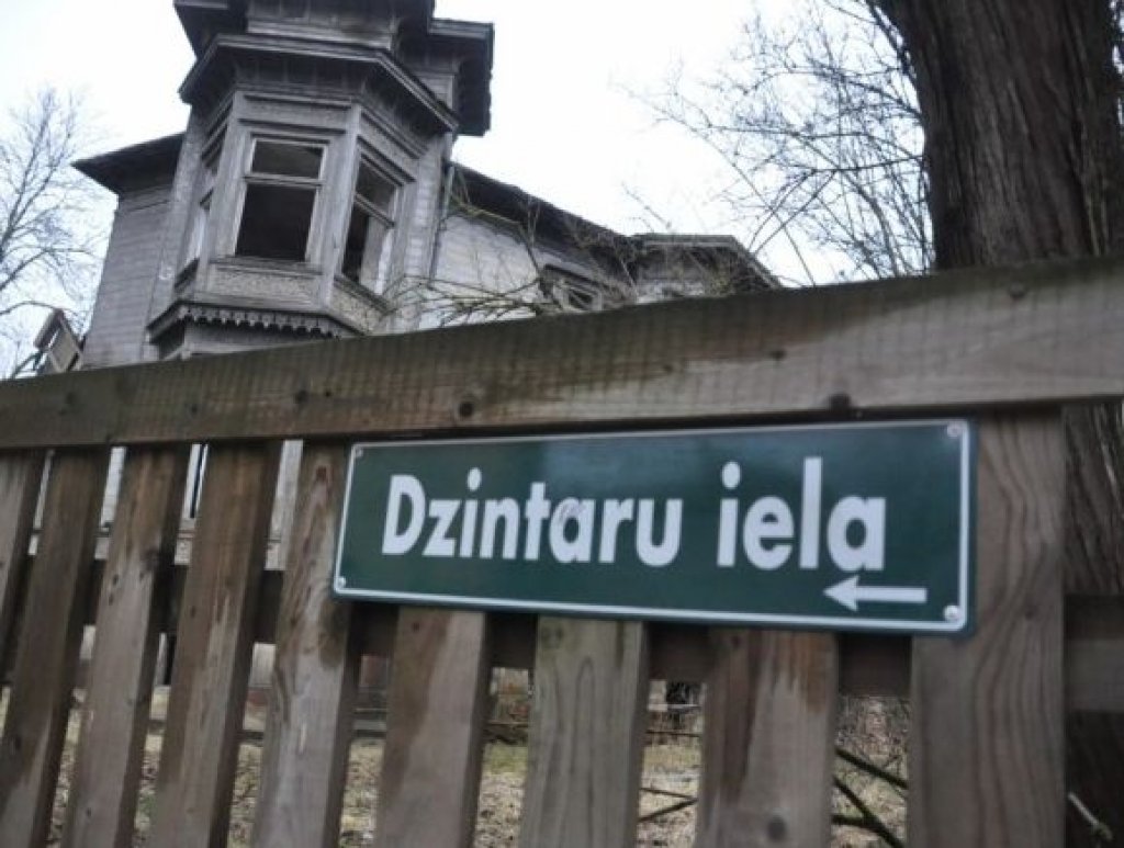 Aluksniesiem.lv raksta attēla aizvietotājs