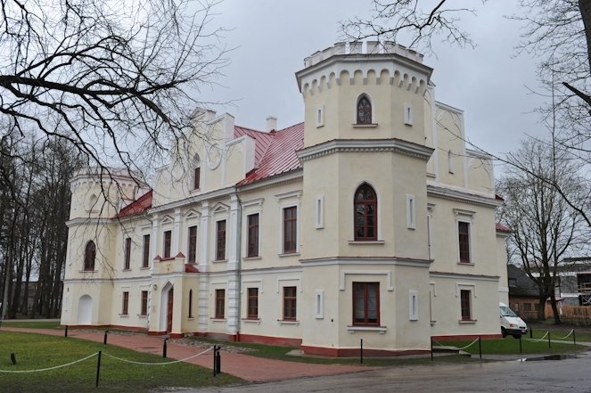 Aluksniesiem.lv raksta attēla aizvietotājs