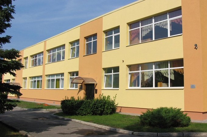 Jelgavas pilsētas pirmsskolas izglītības iestāde «Kamolītis»