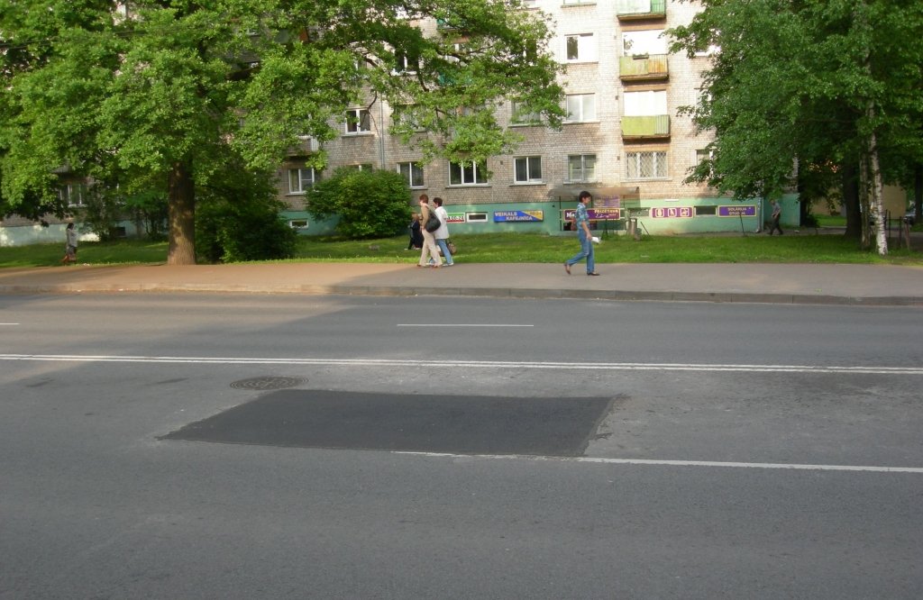 Aluksniesiem.lv raksta attēla aizvietotājs