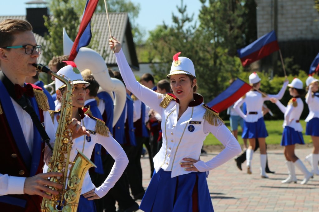 Aluksniesiem.lv raksta attēla aizvietotājs