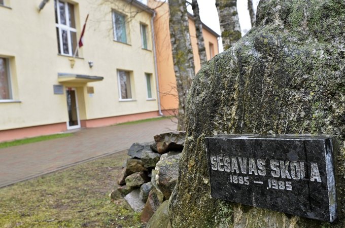 Aluksniesiem.lv raksta attēla aizvietotājs