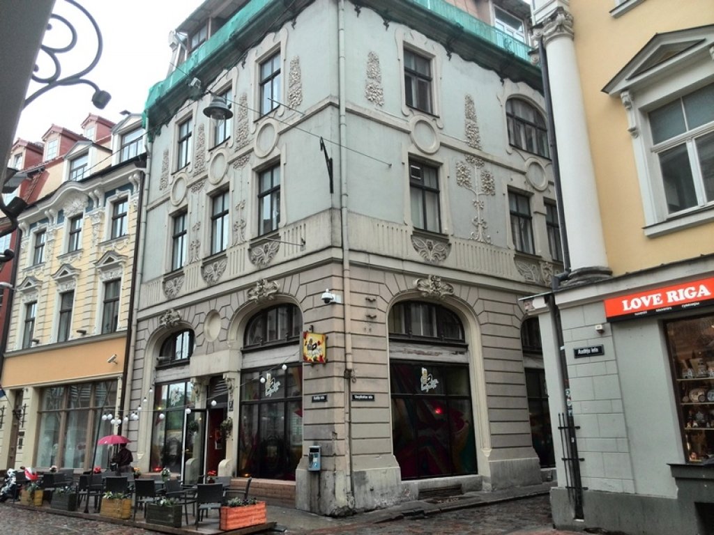 Aluksniesiem.lv raksta attēla aizvietotājs