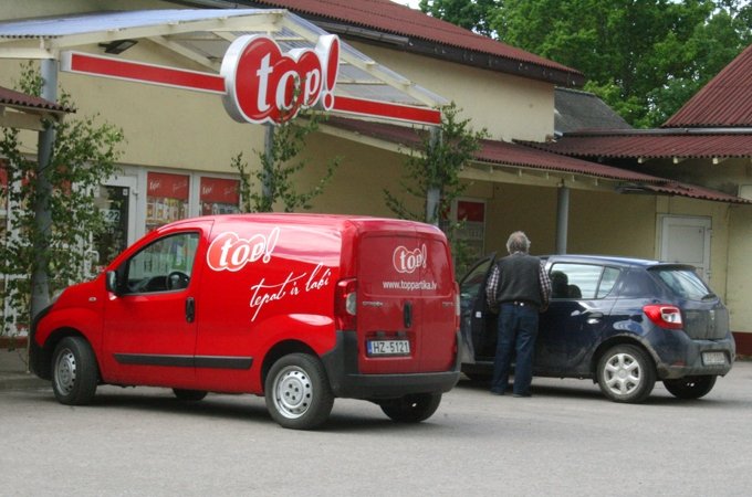 Veikals «Top» Tērvetes ielā 97