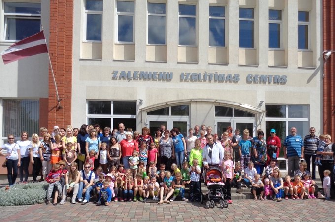 Aluksniesiem.lv raksta attēla aizvietotājs