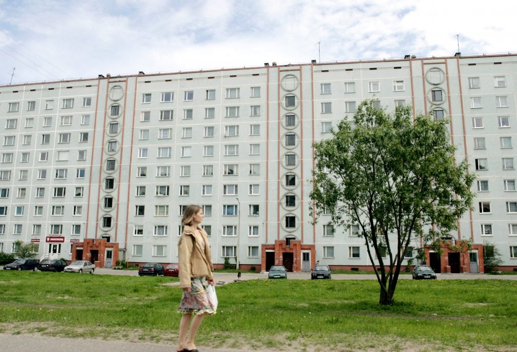 Aluksniesiem.lv raksta attēla aizvietotājs