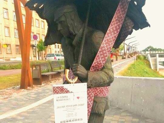 Aluksniesiem.lv raksta attēla aizvietotājs