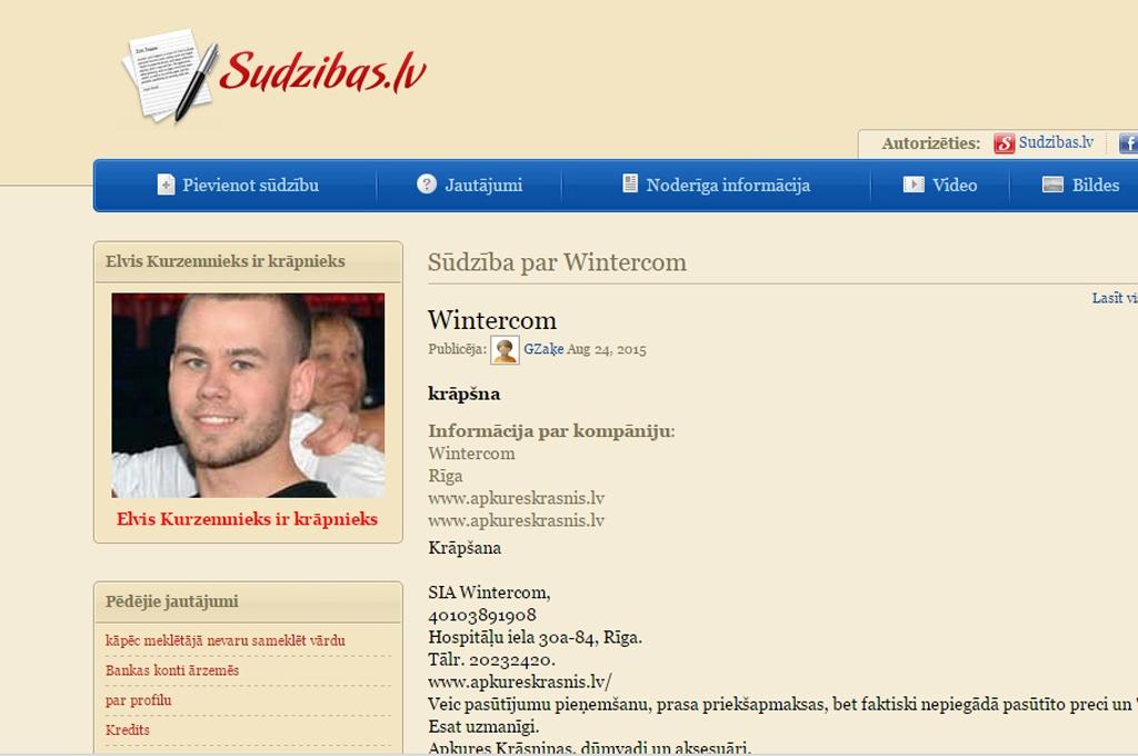 Aluksniesiem.lv raksta attēla aizvietotājs