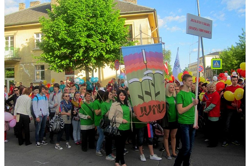 Aluksniesiem.lv raksta attēla aizvietotājs