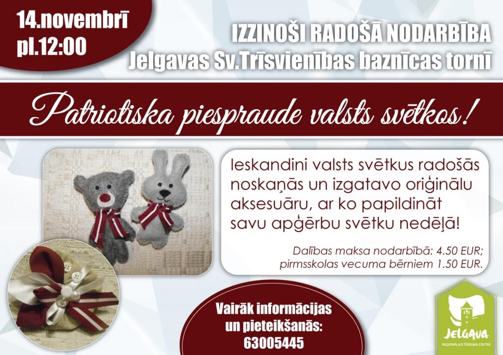 Aluksniesiem.lv raksta attēla aizvietotājs