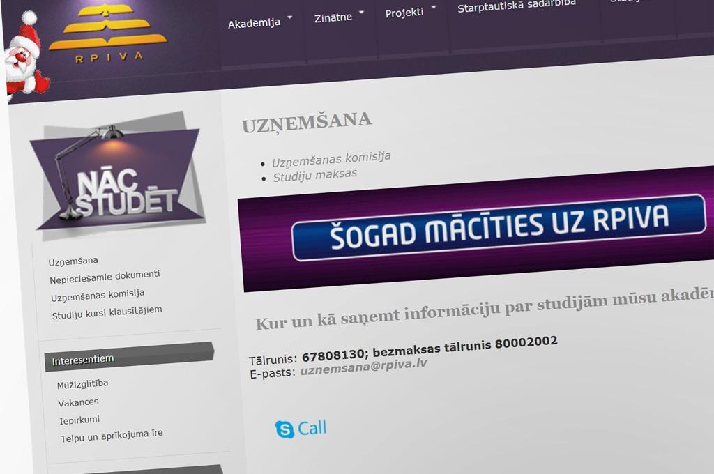 Aluksniesiem.lv raksta attēla aizvietotājs