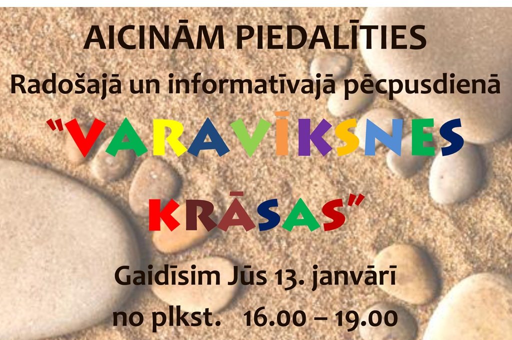 Aluksniesiem.lv raksta attēla aizvietotājs