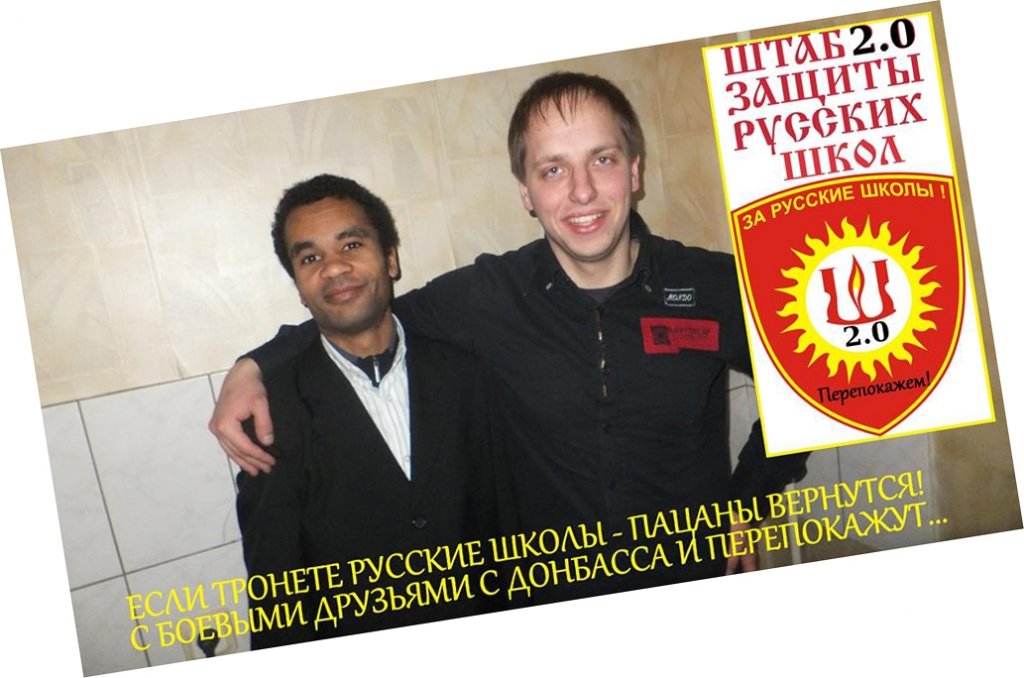 Sestdienas rītā šī naidu kurinošā ziņa Facebook tīklā patikusi 158 lietotājiem, 84 to pārsūtījuši tālāk saviem draugiem. Jāpiebilst, ka šajā profilā ir vēl daudz citu līdzīgu musinošu ziņu.