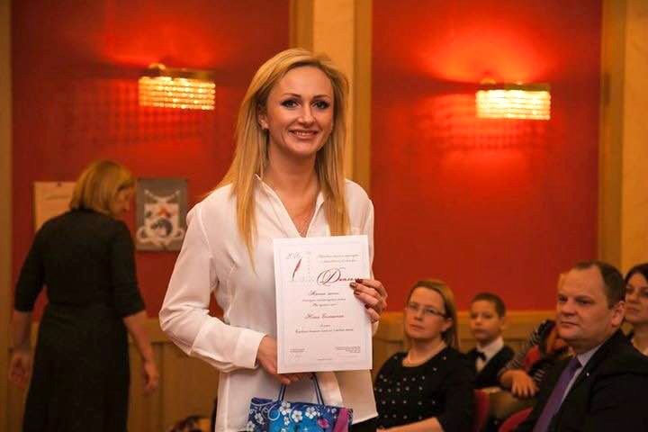 Jūlija Sološčenko