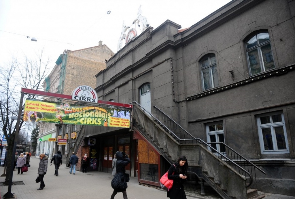 Aluksniesiem.lv raksta attēla aizvietotājs