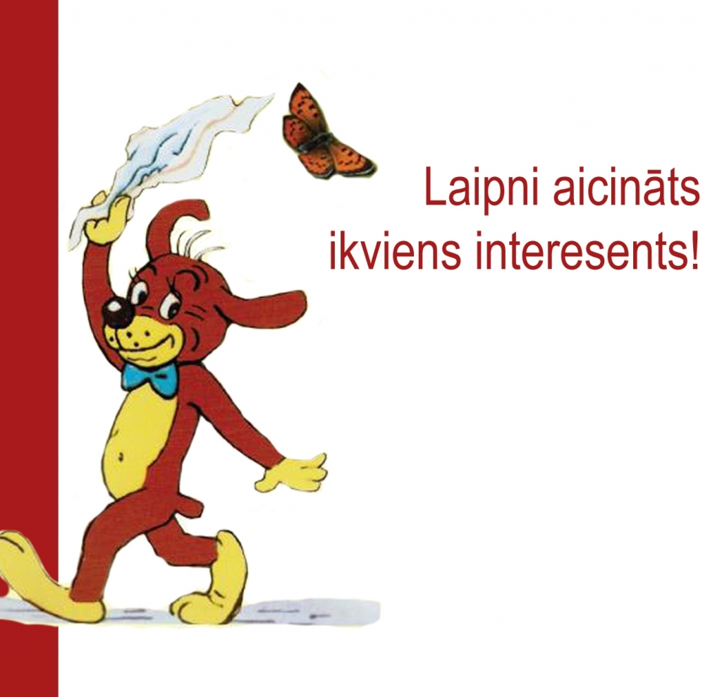 Aluksniesiem.lv raksta attēla aizvietotājs