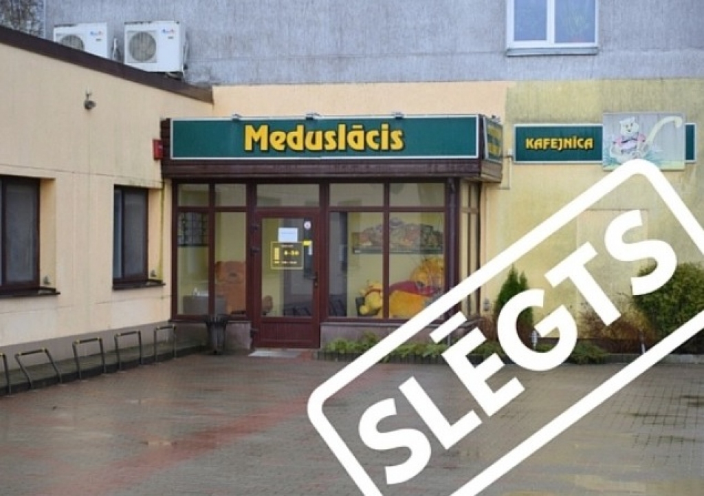 Aluksniesiem.lv raksta attēla aizvietotājs